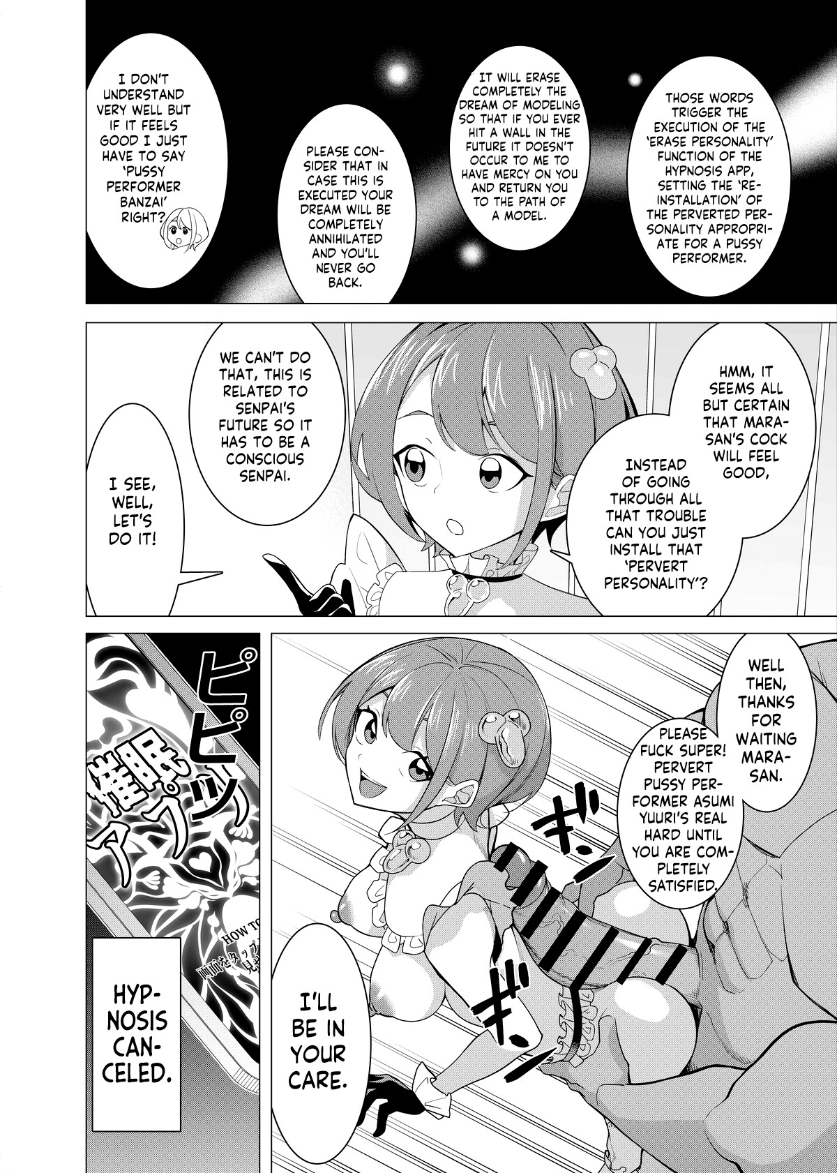 Hentai Manga Comic-With a hypnosis app! ~ We tried to produce a charismatic high school model into a super perverted pussy entertainer ~-Chapter 2-24